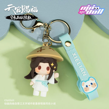 【SALE】TGCF Minidoll Rubber Chibi Figure Keychain